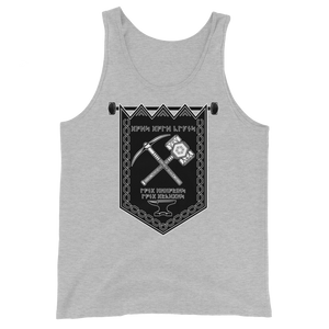 Dwarf D&D Tank Top Workout Apparel Funny Merchandise