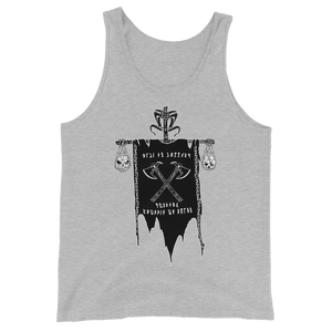 Half Orc D&D Tank Top Workout Apparel Funny Merchandise