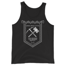 Load image into Gallery viewer, Dwarf D&amp;D Tank Top Workout Apparel Funny Merchandise