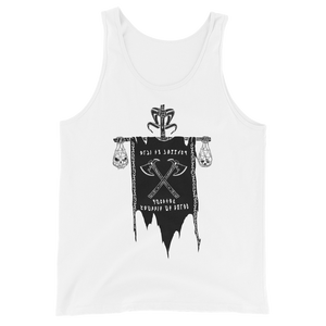 Half Orc D&D Tank Top Workout Apparel Funny Merchandise