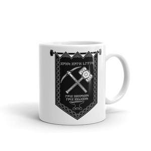 Dwarf D&D Coffee Mug Workout Apparel Funny Merchandise