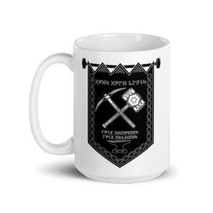 Dwarf D&D Coffee Mug Workout Apparel Funny Merchandise