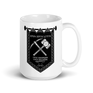 Dwarf D&D Coffee Mug Workout Apparel Funny Merchandise